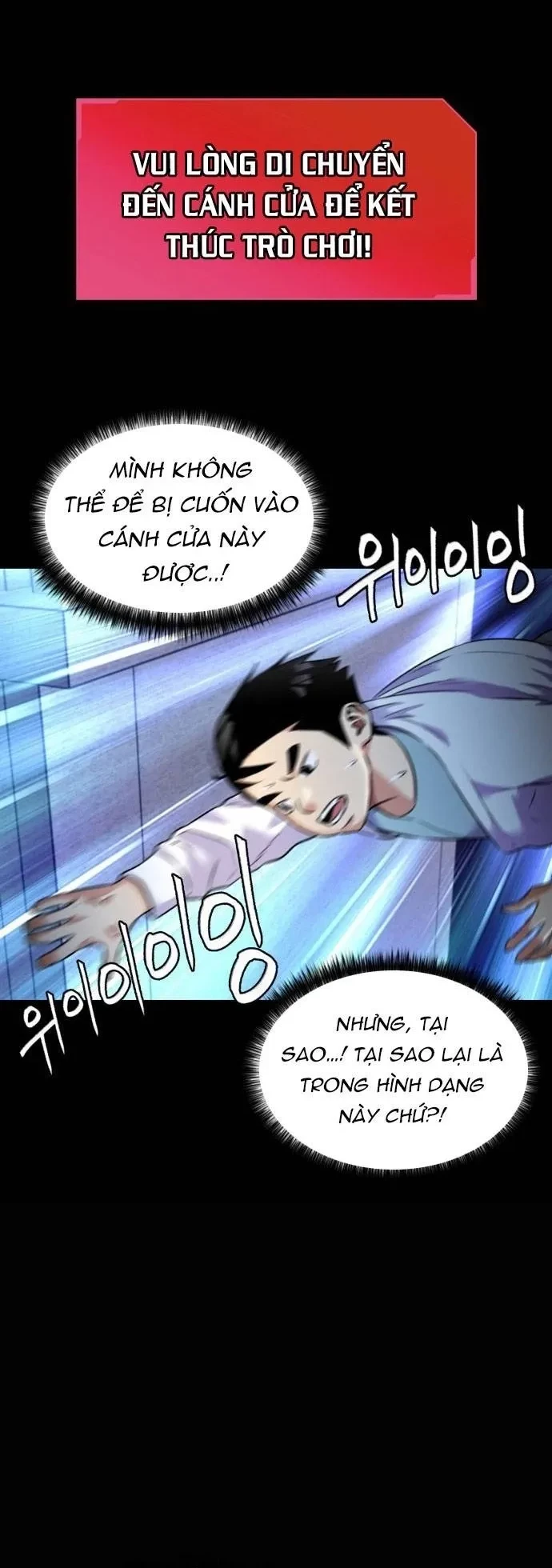 Khuôn Mặt Thiên Tài Chapter 152 - Trang 44