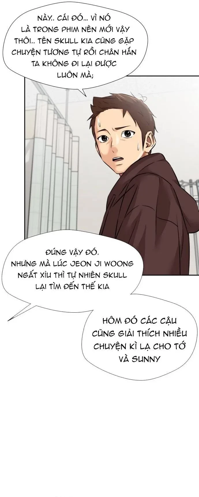 Khuôn Mặt Thiên Tài Chapter 153 - Trang 17