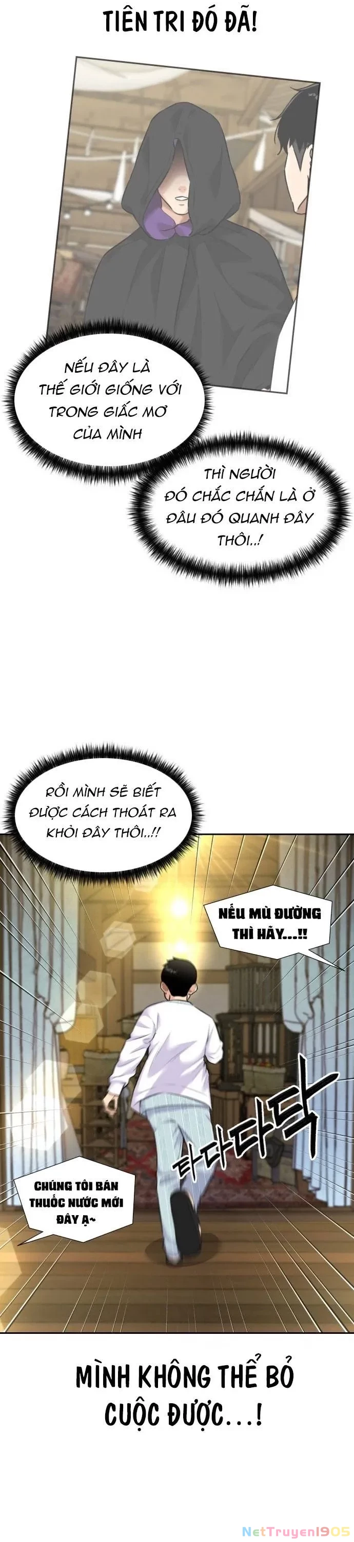 Khuôn Mặt Thiên Tài Chapter 153 - Trang 42