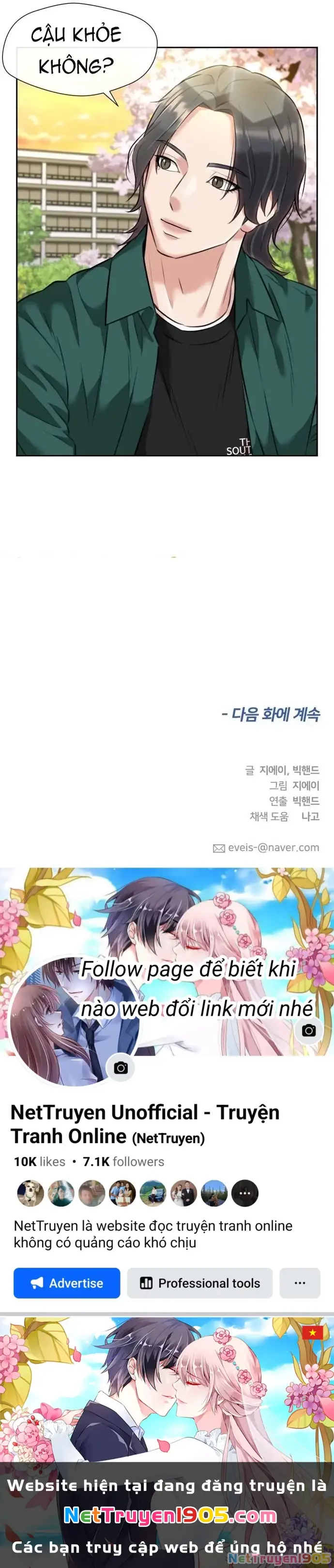 Khuôn Mặt Thiên Tài Chapter 157 - Trang 40