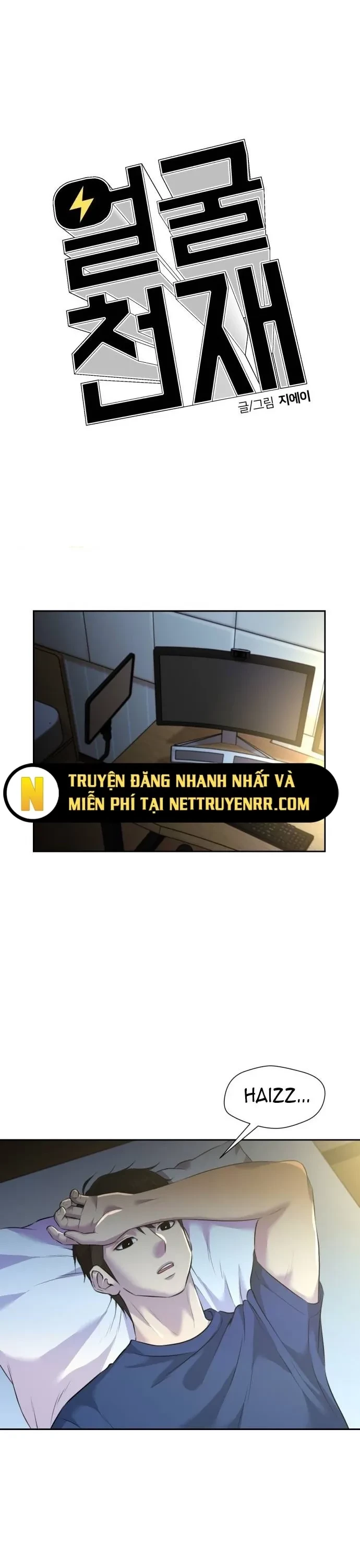 Khuôn Mặt Thiên Tài Chapter 158 - Trang 11