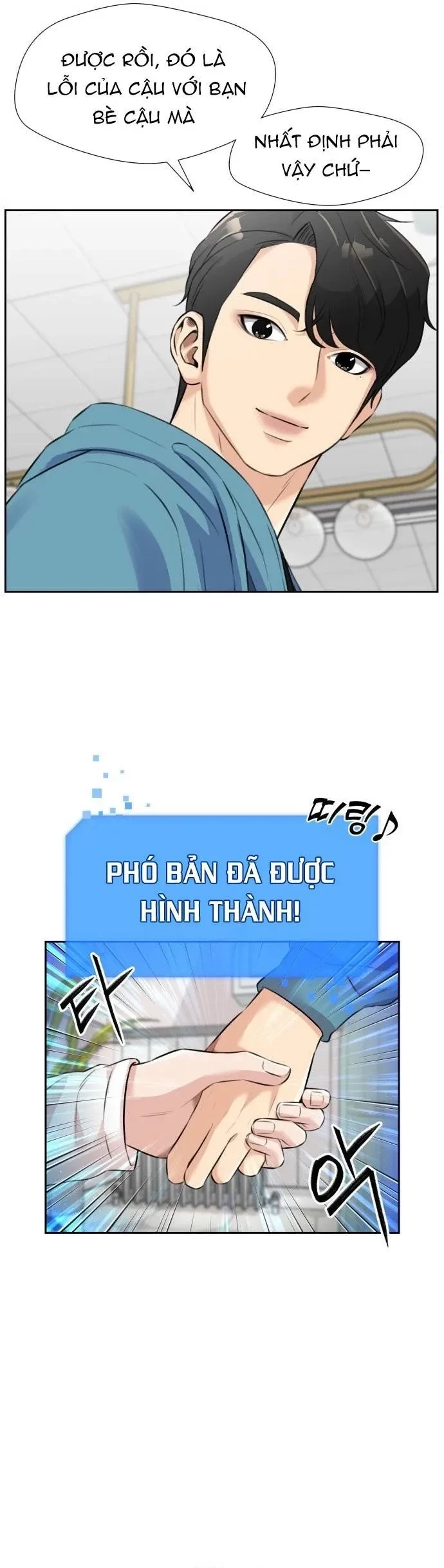Khuôn Mặt Thiên Tài Chapter 159 - Trang 20