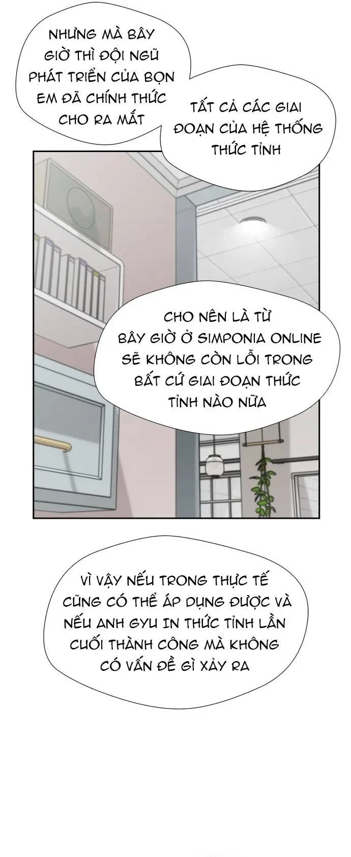 Khuôn Mặt Thiên Tài Chapter 159 - Trang 26