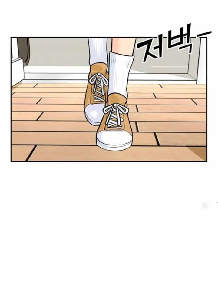 Khuôn Mặt Thiên Tài Chapter 16 - Trang 4