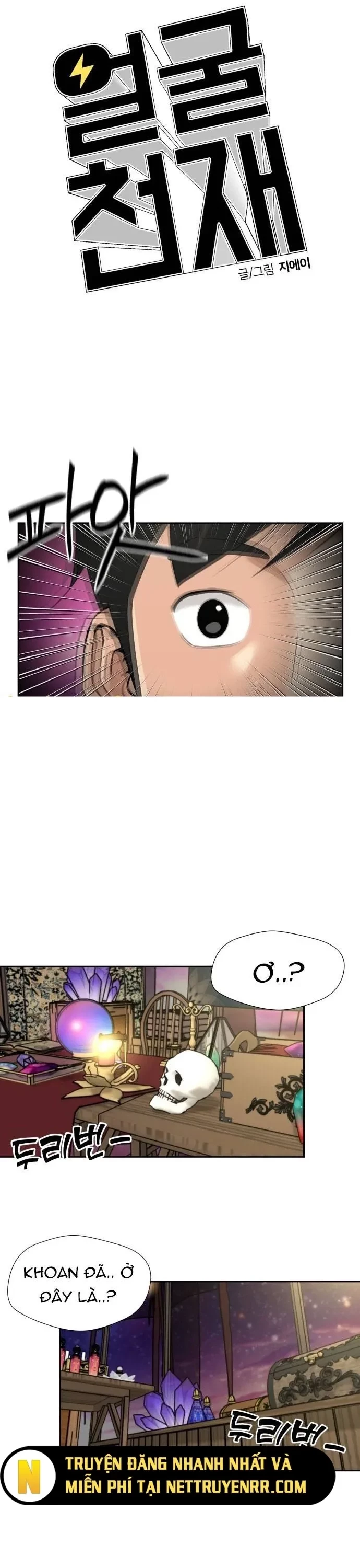Khuôn Mặt Thiên Tài Chapter 160 - Trang 5