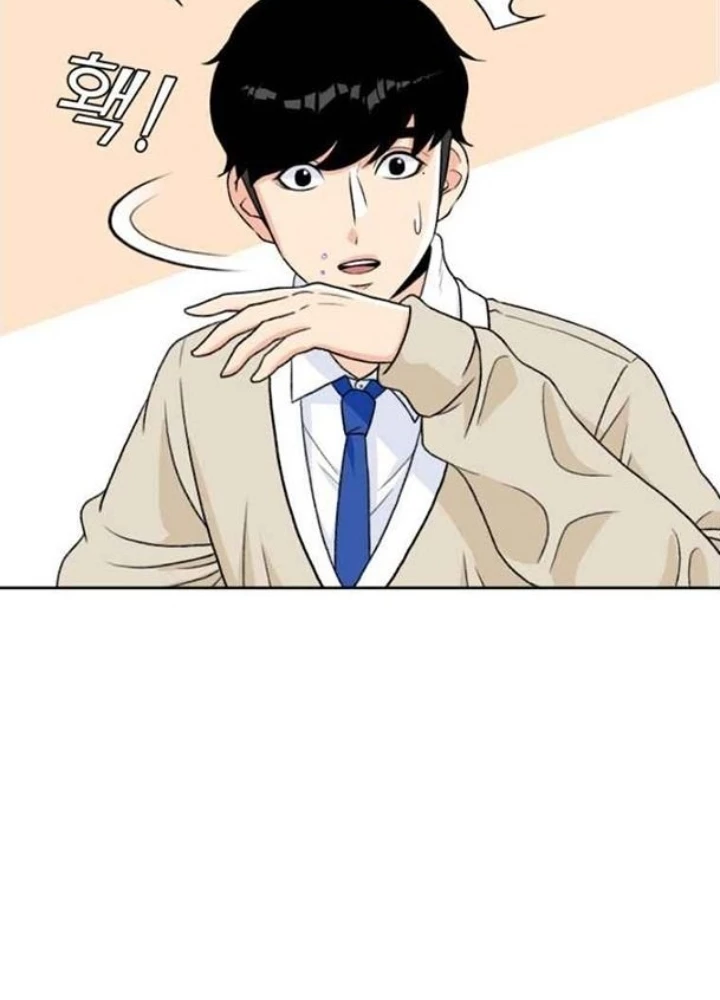 Khuôn Mặt Thiên Tài Chapter 18 - Trang 30
