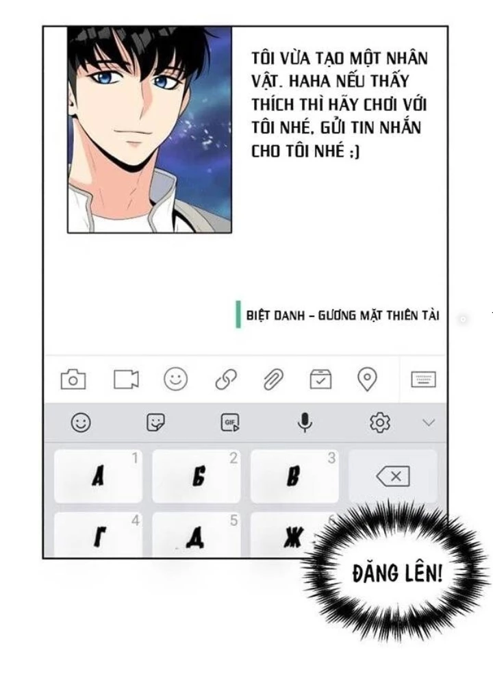 Khuôn Mặt Thiên Tài Chapter 2 - Trang 14