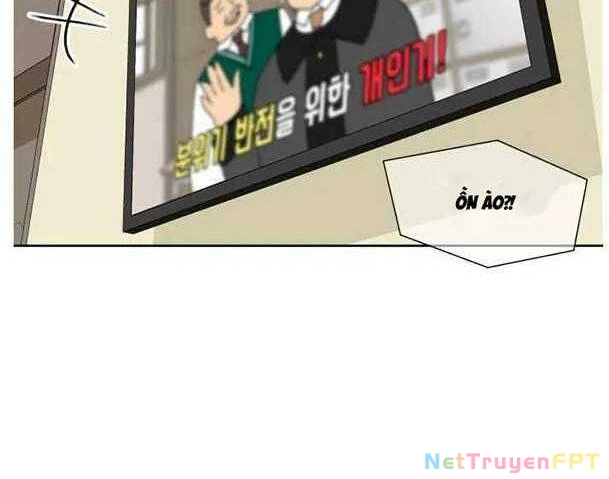 Khuôn Mặt Thiên Tài Chapter 22 - Trang 17