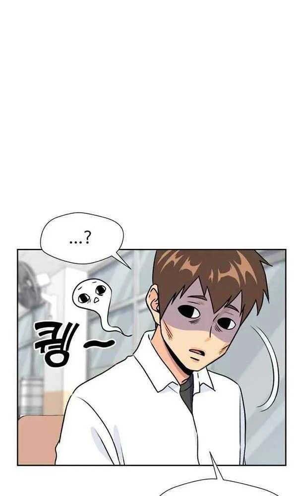 Khuôn Mặt Thiên Tài Chapter 22 - Trang 48