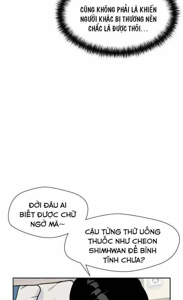 Khuôn Mặt Thiên Tài Chapter 23 - Trang 12