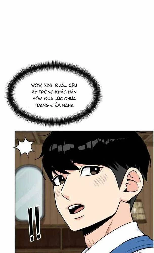 Khuôn Mặt Thiên Tài Chapter 26 - Trang 26