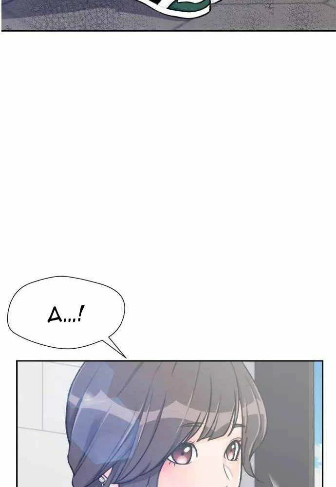 Khuôn Mặt Thiên Tài Chapter 27 - Trang 4