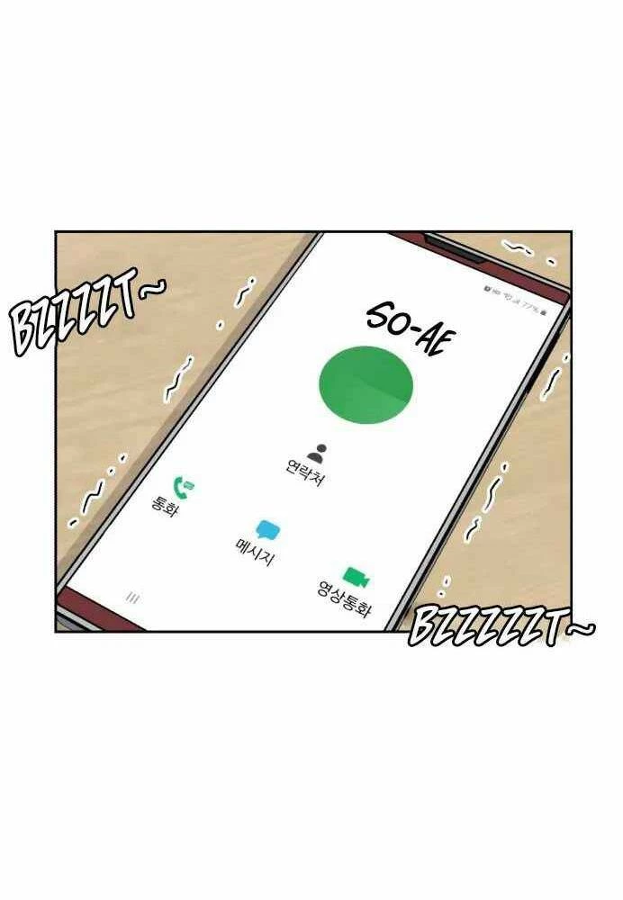 Khuôn Mặt Thiên Tài Chapter 27 - Trang 42