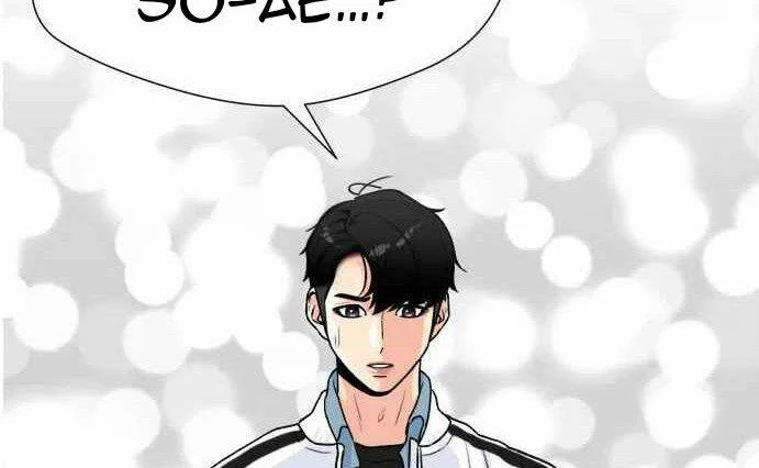 Khuôn Mặt Thiên Tài Chapter 28 - Trang 33