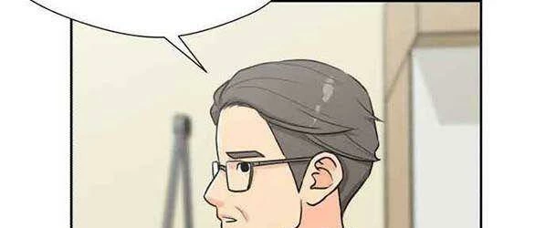 Khuôn Mặt Thiên Tài Chapter 29 - Trang 17