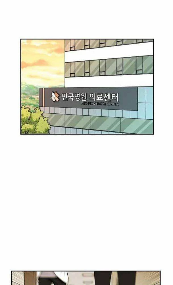 Khuôn Mặt Thiên Tài Chapter 29 - Trang 6