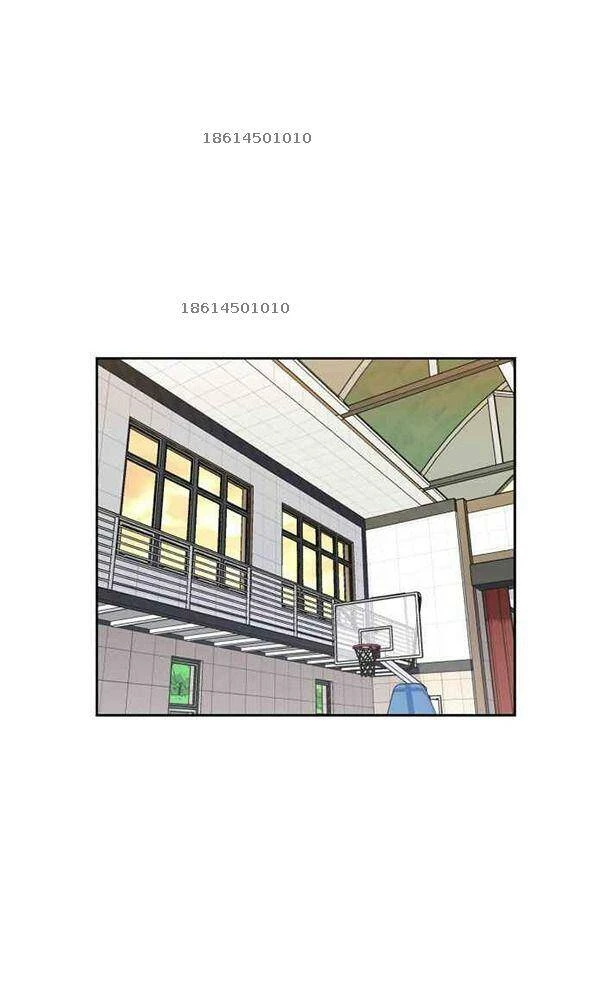 Khuôn Mặt Thiên Tài Chapter 30 - Trang 14