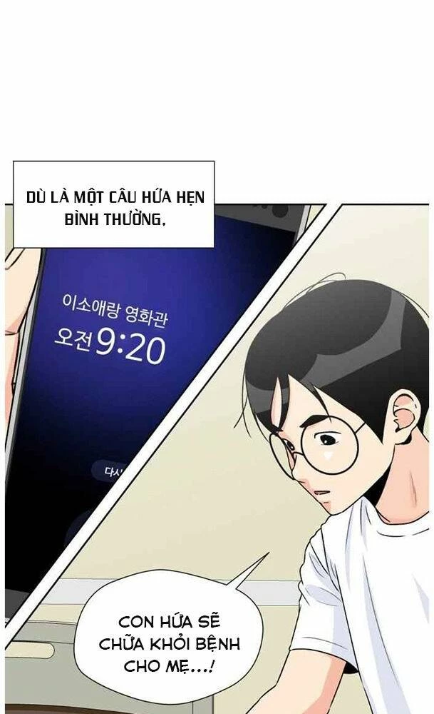 Khuôn Mặt Thiên Tài Chapter 30 - Trang 8