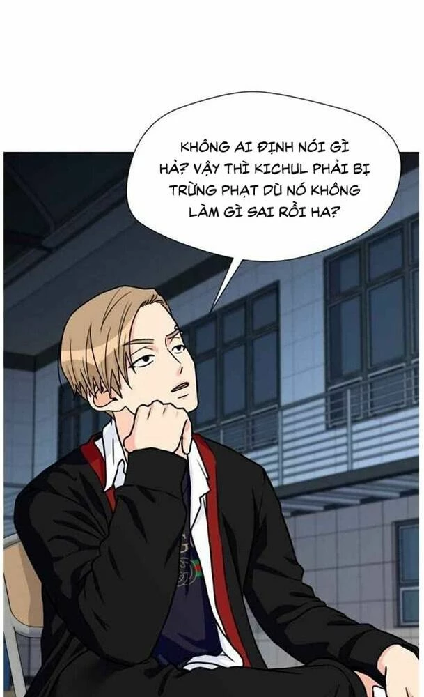 Khuôn Mặt Thiên Tài Chapter 31 - Trang 16