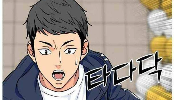 Khuôn Mặt Thiên Tài Chapter 32 - Trang 31
