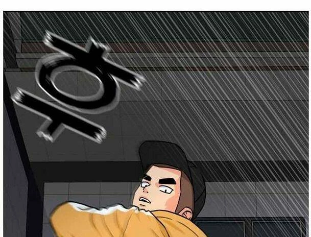 Khuôn Mặt Thiên Tài Chapter 32 - Trang 47