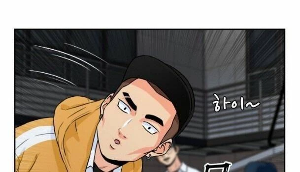 Khuôn Mặt Thiên Tài Chapter 33 - Trang 39
