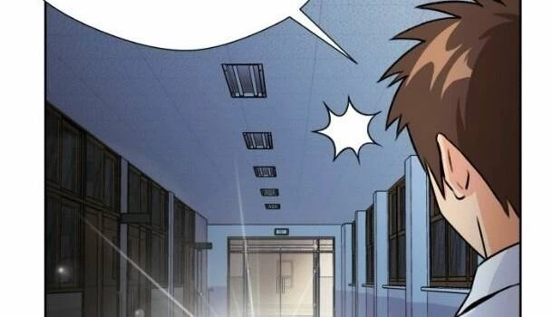 Khuôn Mặt Thiên Tài Chapter 33 - Trang 5
