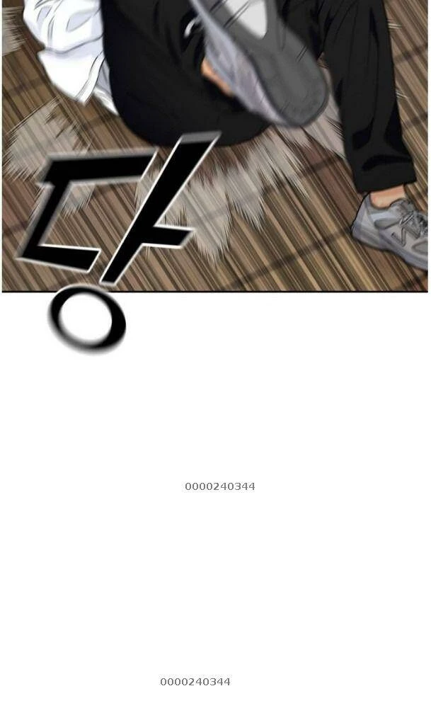 Khuôn Mặt Thiên Tài Chapter 33 - Trang 50