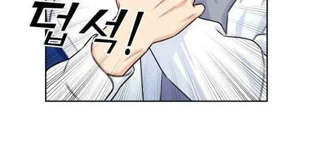 Khuôn Mặt Thiên Tài Chapter 38 - Trang 13
