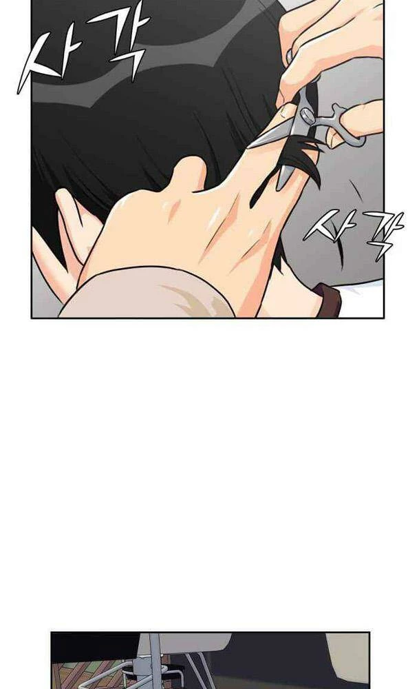Khuôn Mặt Thiên Tài Chapter 39 - Trang 33
