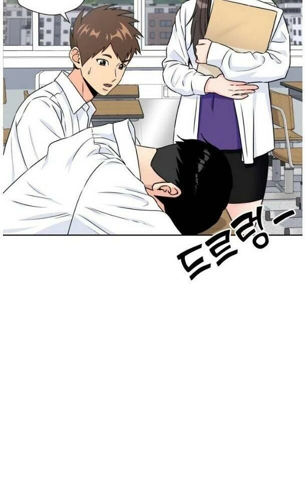 Khuôn Mặt Thiên Tài Chapter 40 - Trang 24