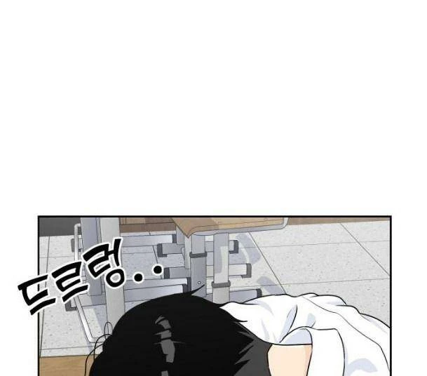 Khuôn Mặt Thiên Tài Chapter 40 - Trang 9