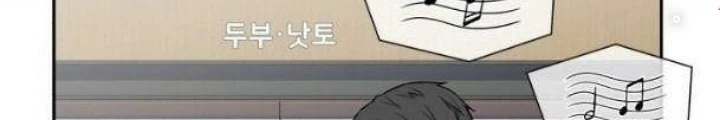 Khuôn Mặt Thiên Tài Chapter 44 - Trang 33