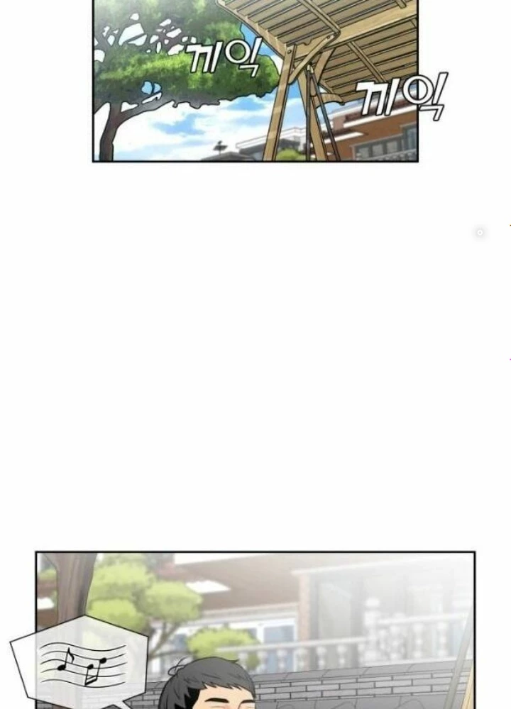 Khuôn Mặt Thiên Tài Chapter 44 - Trang 4