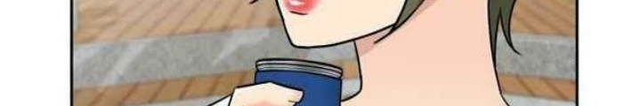 Khuôn Mặt Thiên Tài Chapter 45 - Trang 17