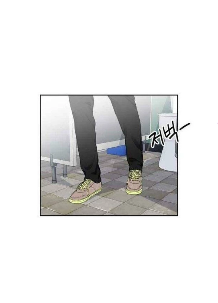 Khuôn Mặt Thiên Tài Chapter 46 - Trang 10