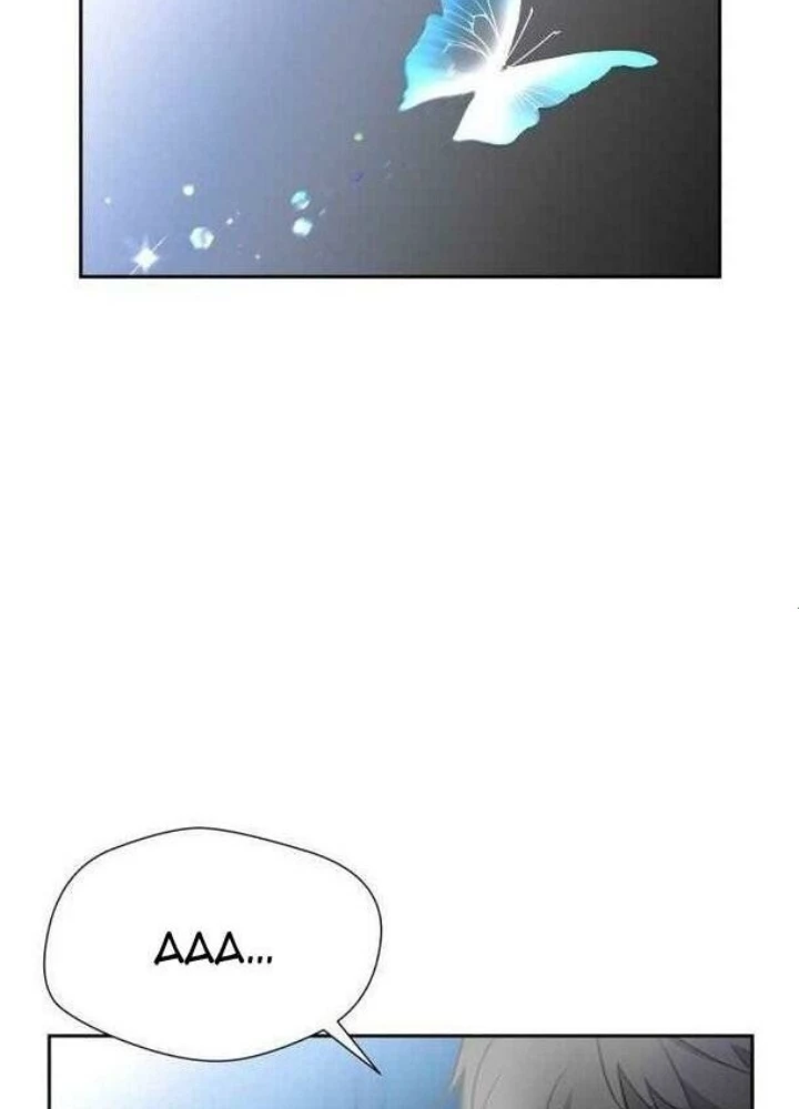 Khuôn Mặt Thiên Tài Chapter 46 - Trang 28