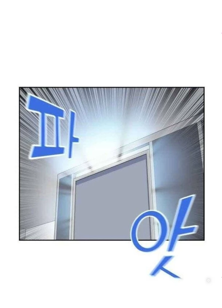Khuôn Mặt Thiên Tài Chapter 46 - Trang 8