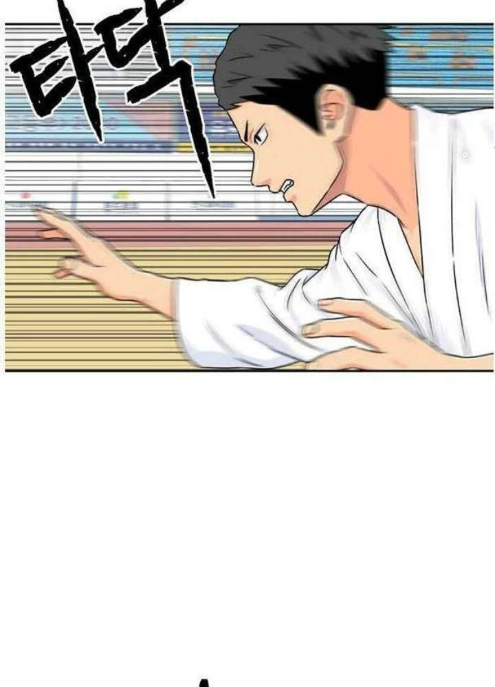 Khuôn Mặt Thiên Tài Chapter 47 - Trang 16