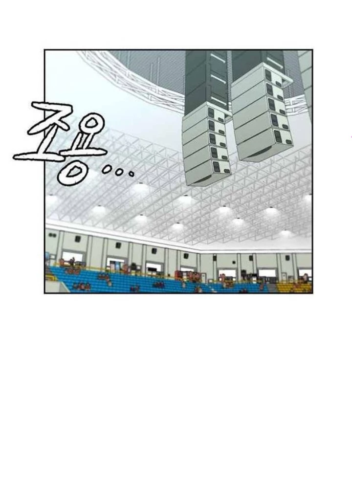 Khuôn Mặt Thiên Tài Chapter 47 - Trang 38