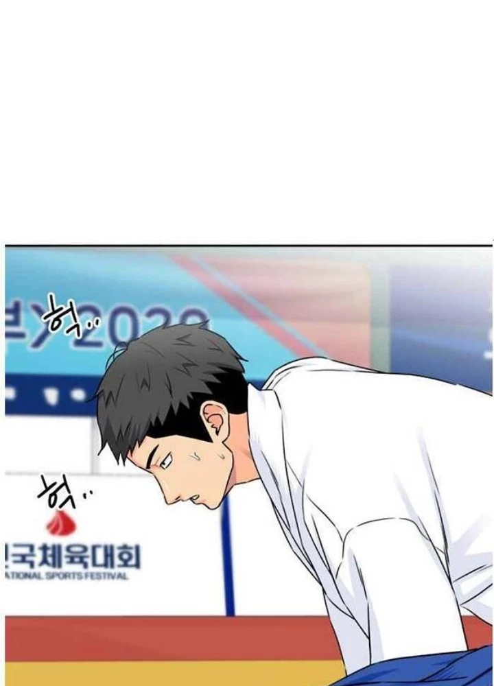 Khuôn Mặt Thiên Tài Chapter 47 - Trang 44