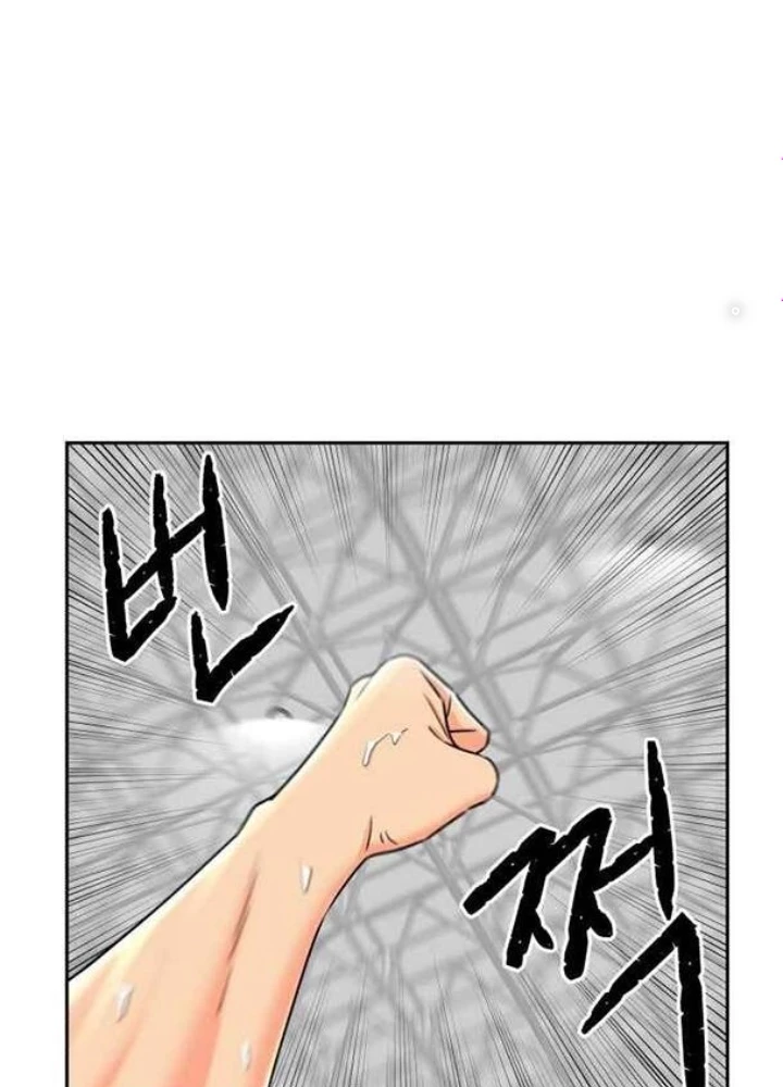 Khuôn Mặt Thiên Tài Chapter 47 - Trang 50