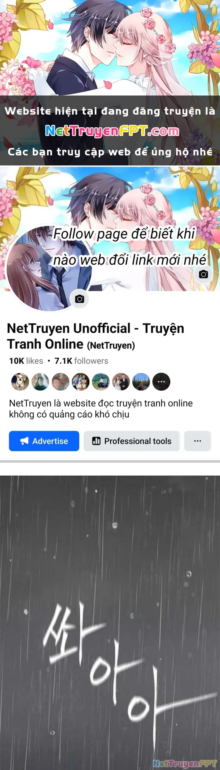 Khuôn Mặt Thiên Tài Chapter 48 - Trang 2
