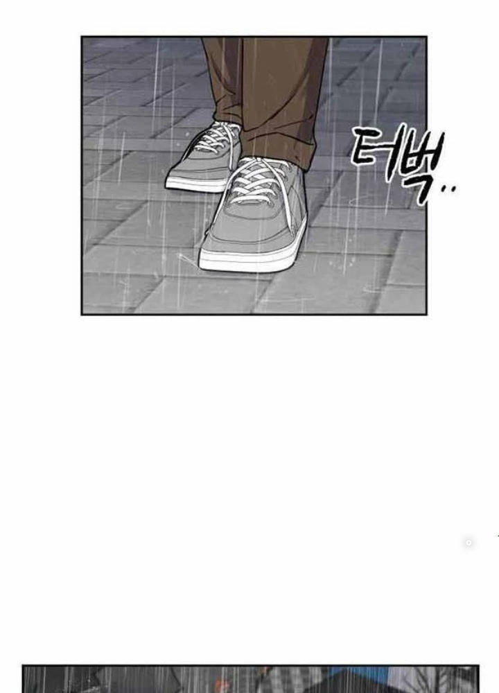 Khuôn Mặt Thiên Tài Chapter 48 - Trang 46