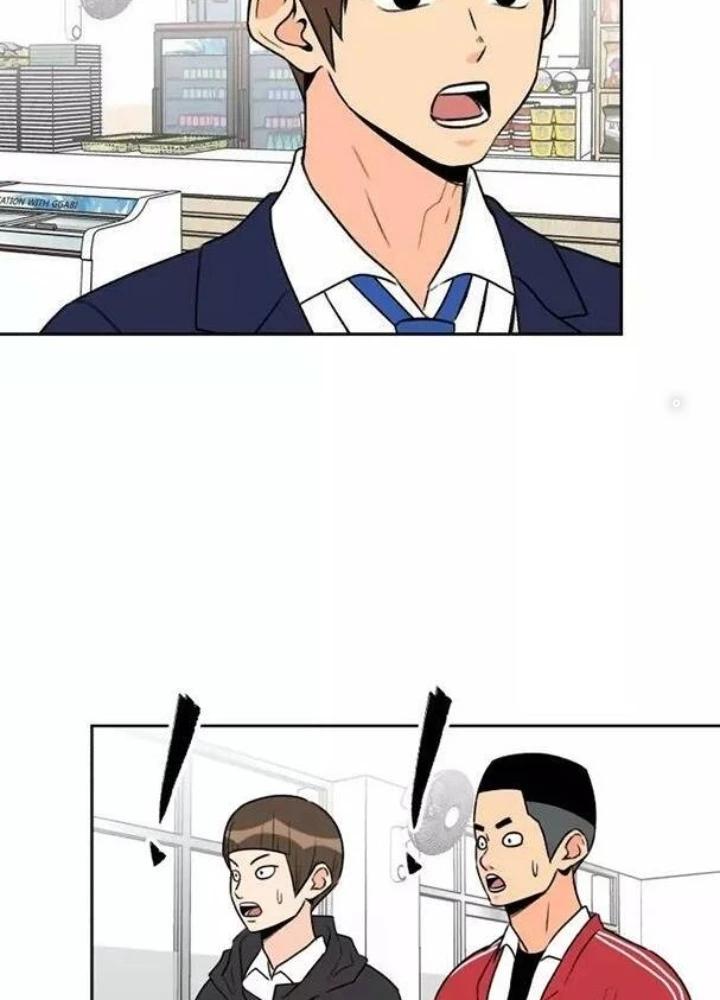 Khuôn Mặt Thiên Tài Chapter 5 - Trang 22