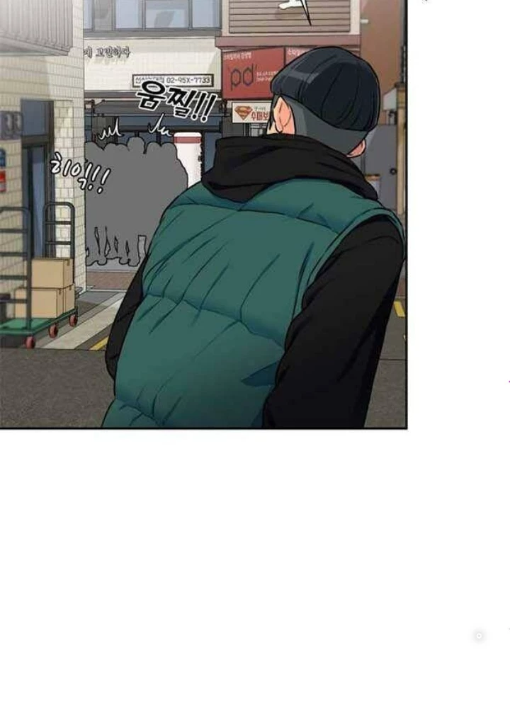 Khuôn Mặt Thiên Tài Chapter 51 - Trang 24