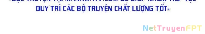 Khuôn Mặt Thiên Tài Chapter 52 - Trang 7