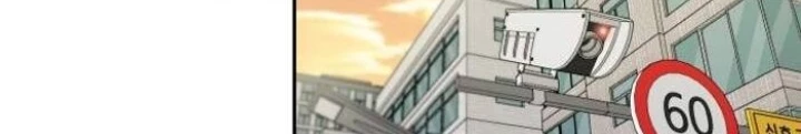 Khuôn Mặt Thiên Tài Chapter 53 - Trang 15