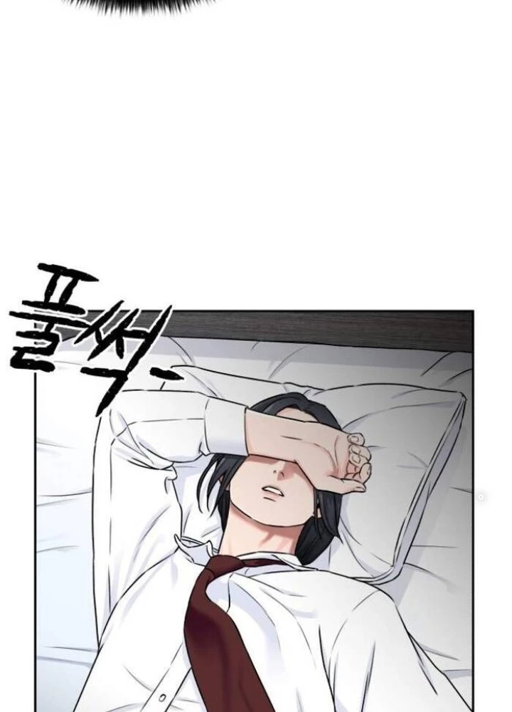 Khuôn Mặt Thiên Tài Chapter 53 - Trang 24