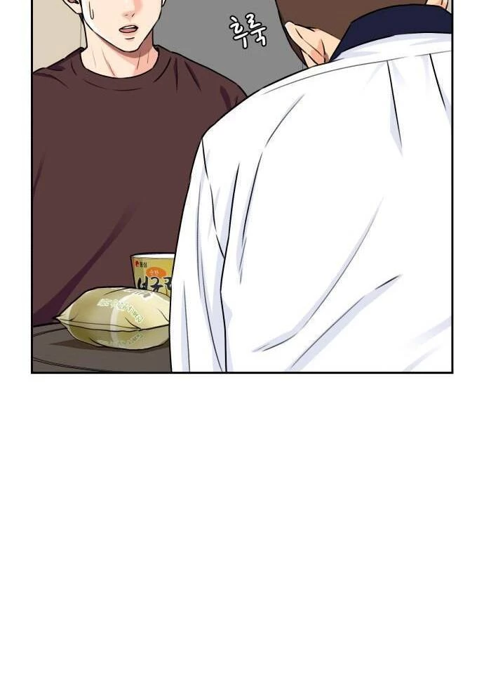 Khuôn Mặt Thiên Tài Chapter 55 - Trang 10